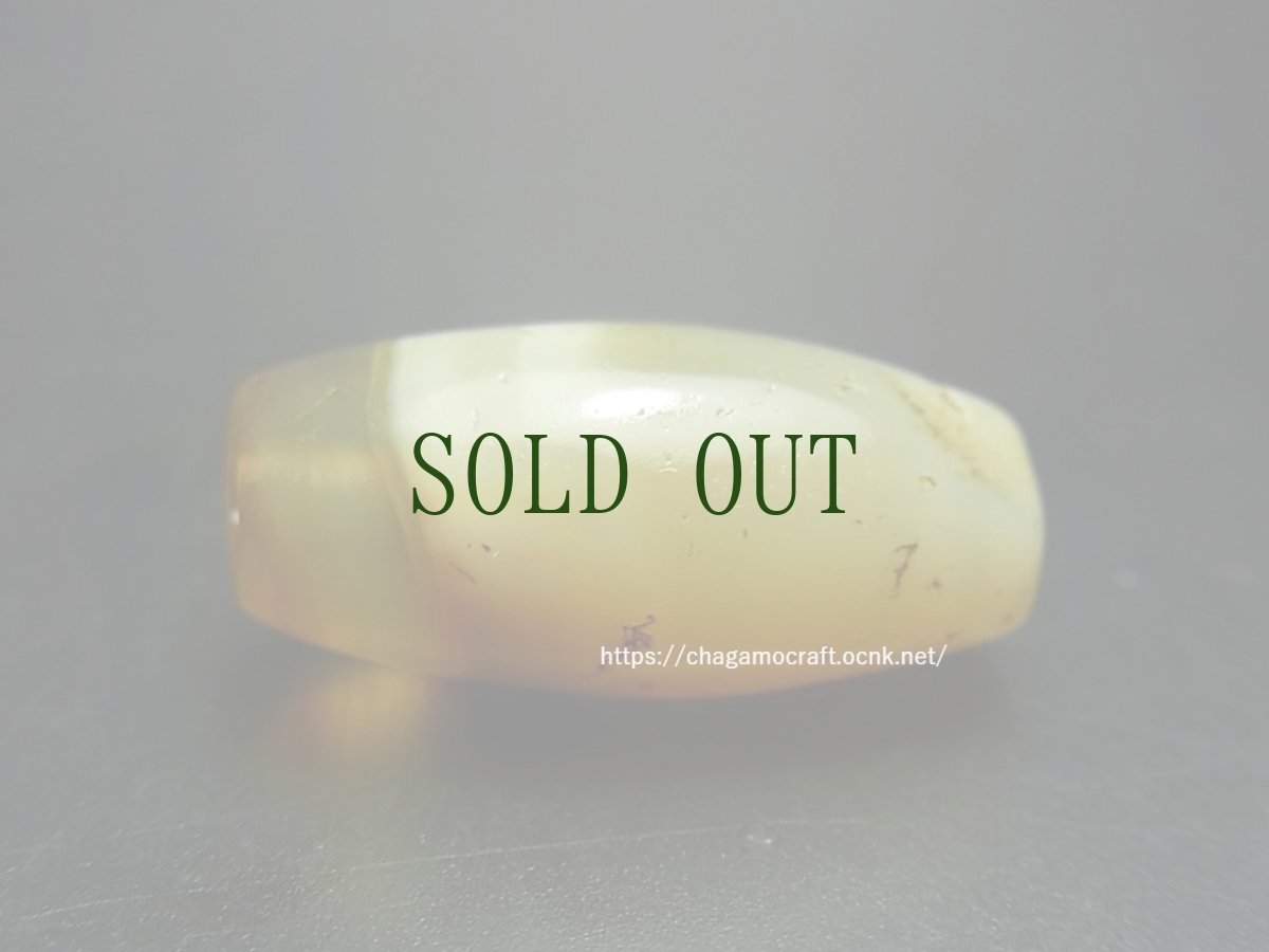 画像2: 古代バンデッドアゲート（チベット・トランスヒマラヤ圏）紀元前・瑪瑙 (2)