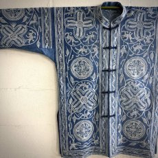 画像8: ガージアミャオ族（革家苗族/Ge jia Miao）藍印花布マオカラージャケット（木綿・藍染ろうけつ染め）ユニセックス (8)