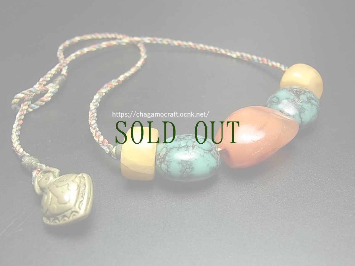 画像1: チベタン・ペマラカ、ターコイズ（YU）と琥珀玉のチョーカーネックレス　（ tibetan beads neckless） (1)