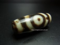 画像1: ジービーズ(dzi mig sum pa）　チベット・三眼天珠　（ラサ） (1)