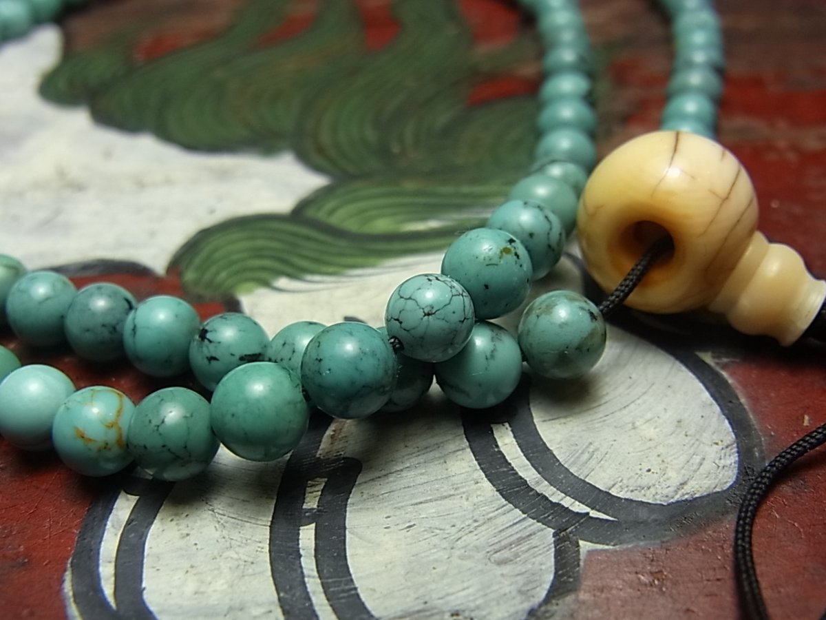 画像2: チベタン・オールドターコイズの108玉念珠　（Old TIbetan  turquoise　ｍala） (2)