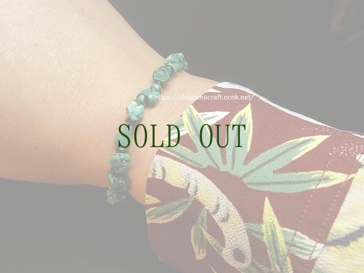 画像7: チベタン・アンティークターコイズ(yu)のブレスレット　（Old tibetan  turquoise）約8ℊ (7)