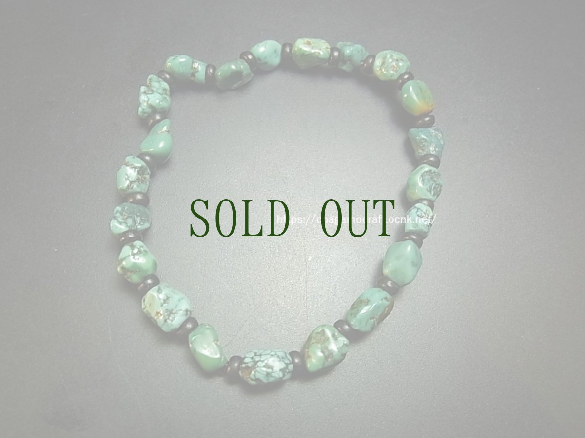 画像2: チベタン・アンティークターコイズ(yu)のブレスレット　（Old tibetan  turquoise）約8ℊ (2)