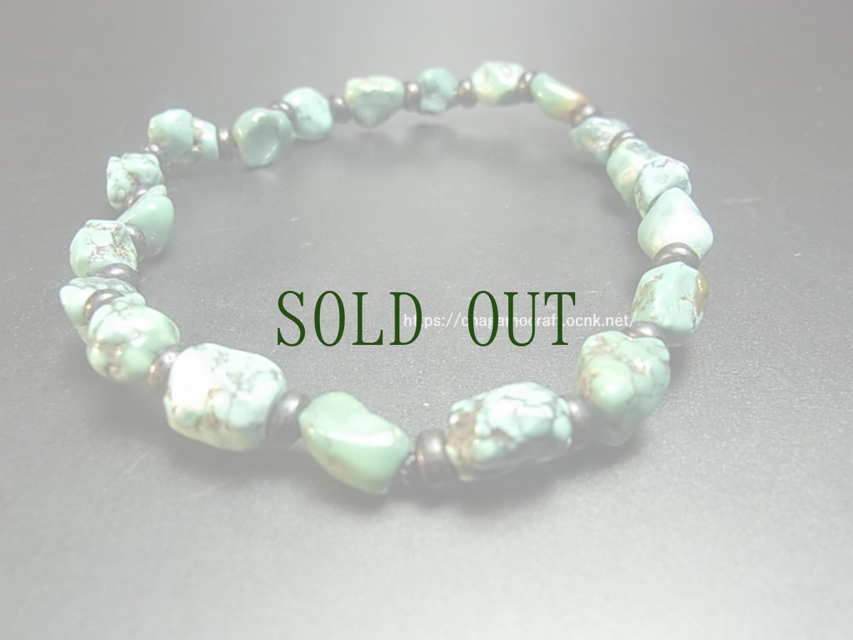 画像1: チベタン・アンティークターコイズ(yu)のブレスレット　（Old tibetan  turquoise）約8ℊ (1)
