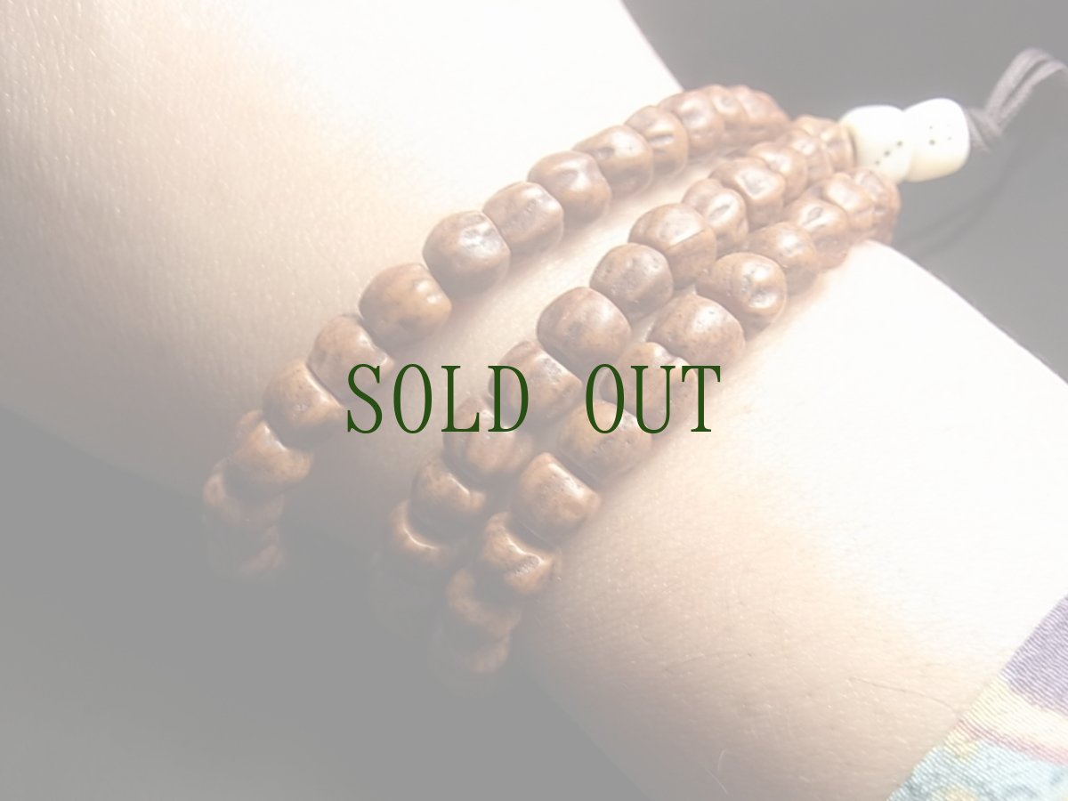 画像7: 老百香子菩提樹と賽子珠の御数珠　(Tibetan  bai xiang zi mala）　7mm珠　108玉 (7)