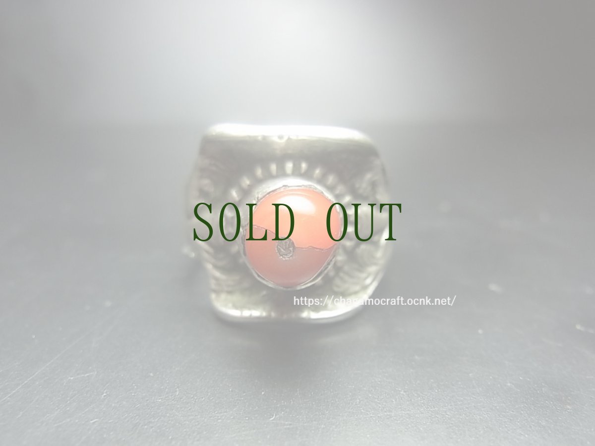画像2: アンティーク・チベタンコーラル（山珊瑚)の銀製リングOld Tibetan  silver ring with coral (2)