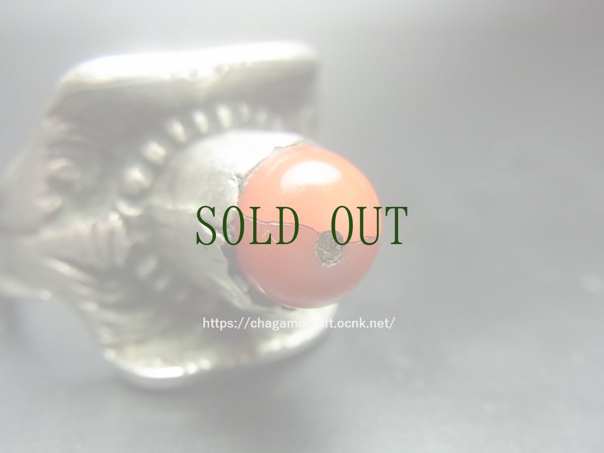 画像4: アンティーク・チベタンコーラル（山珊瑚)の銀製リングOld Tibetan  silver ring with coral (4)