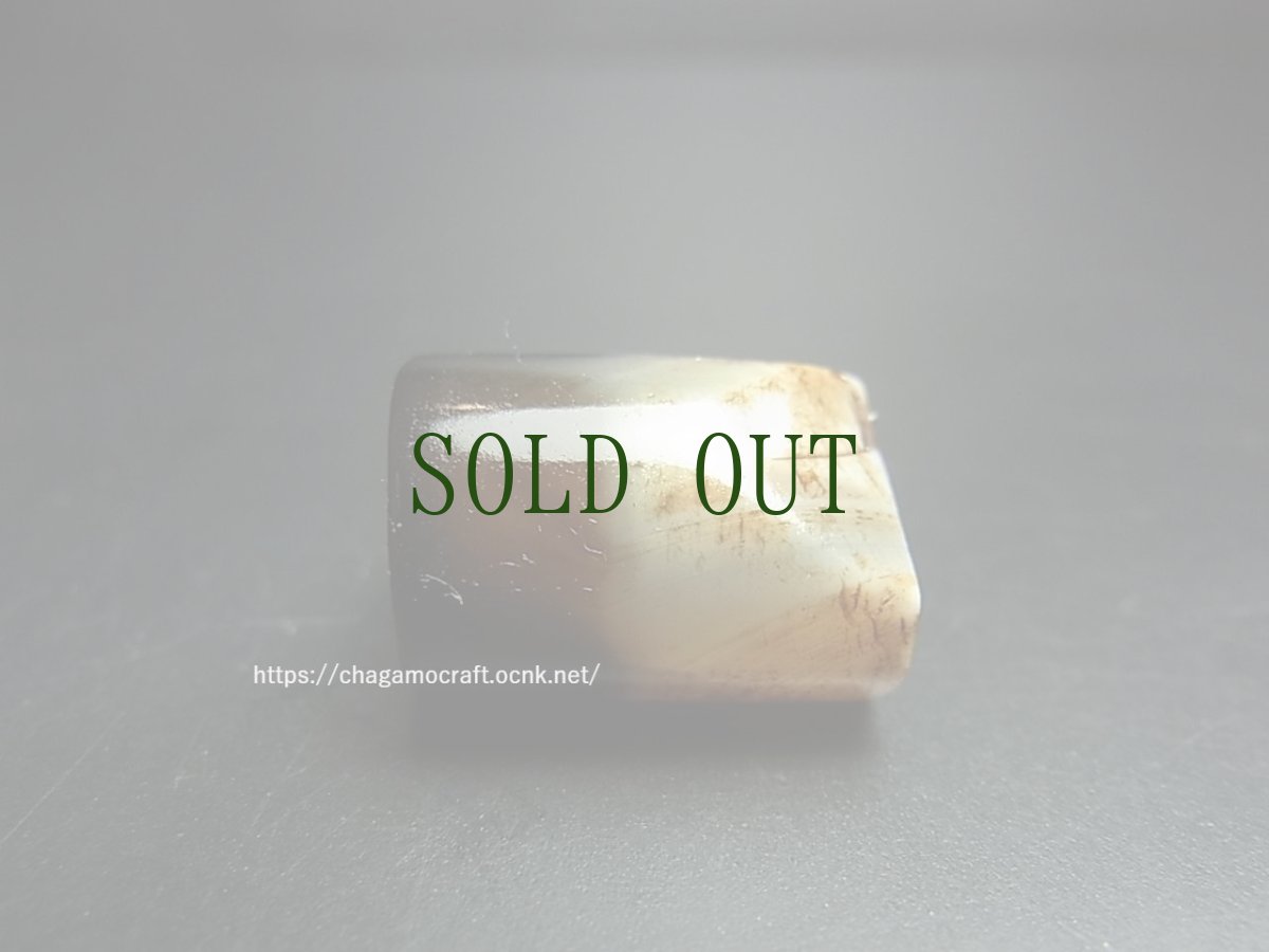 画像2: 薬師珠（黒白珠/ヴァイシャジャグル）（チベット・トランスヒマラヤ圏）ジービーズ (2)