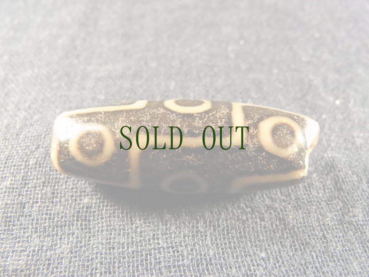 画像3: アンティークジービーズ（チベット天珠）９アイ (3)