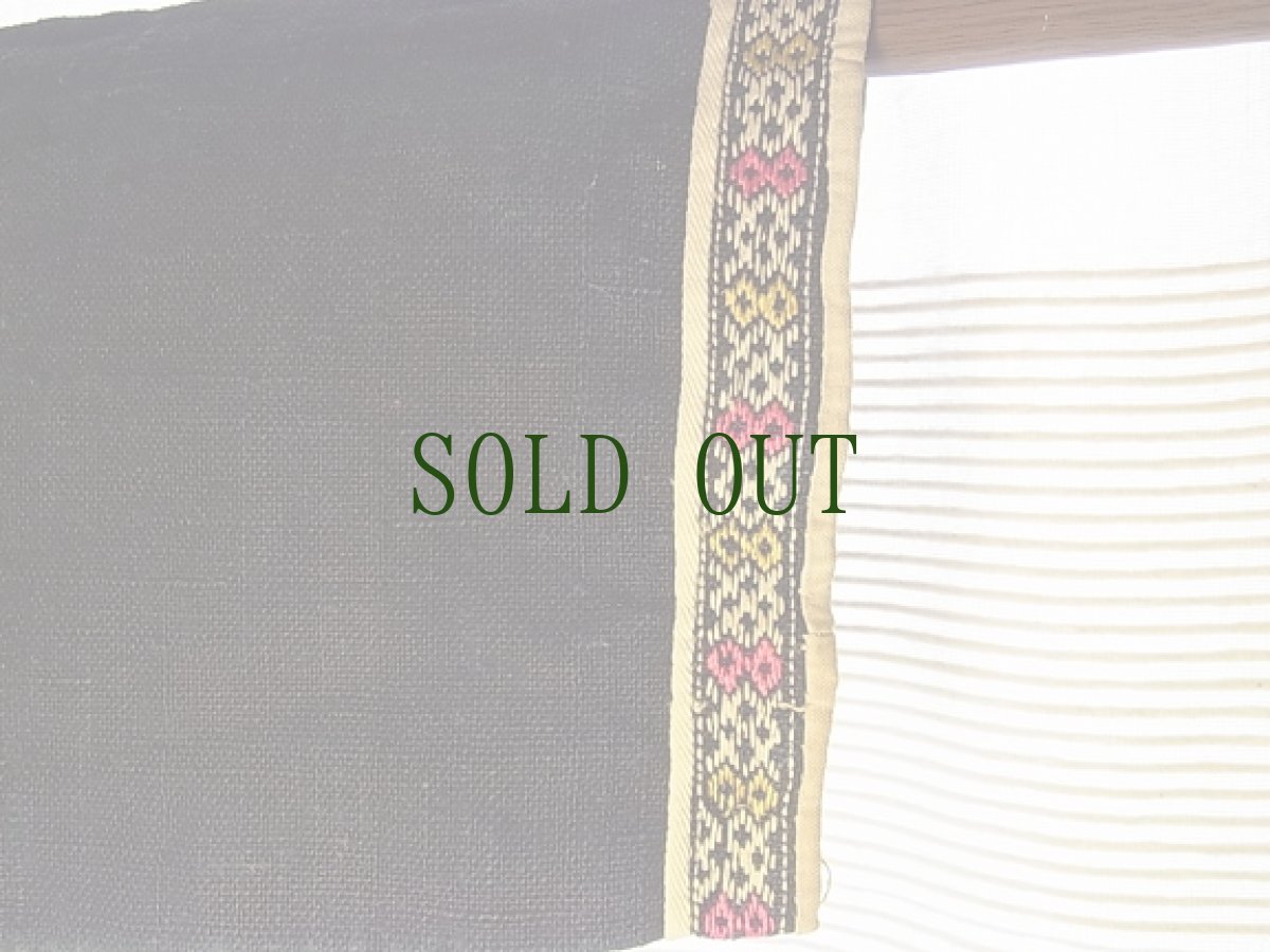 画像4: 貴州省ミャオ族ジャケット (4)