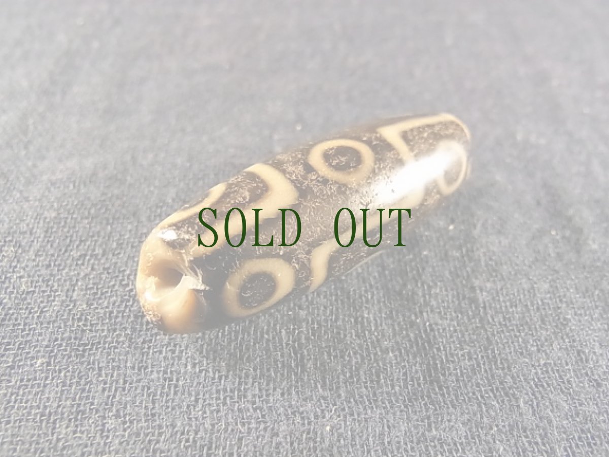 画像2: アンティークジービーズ（チベット天珠）９アイ (2)