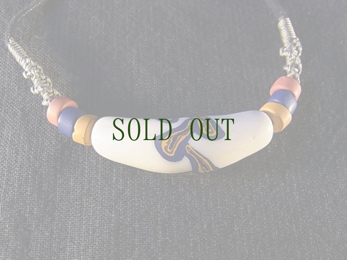 画像2: 台湾原住民族（アミ族）のとんぼ玉 (2)