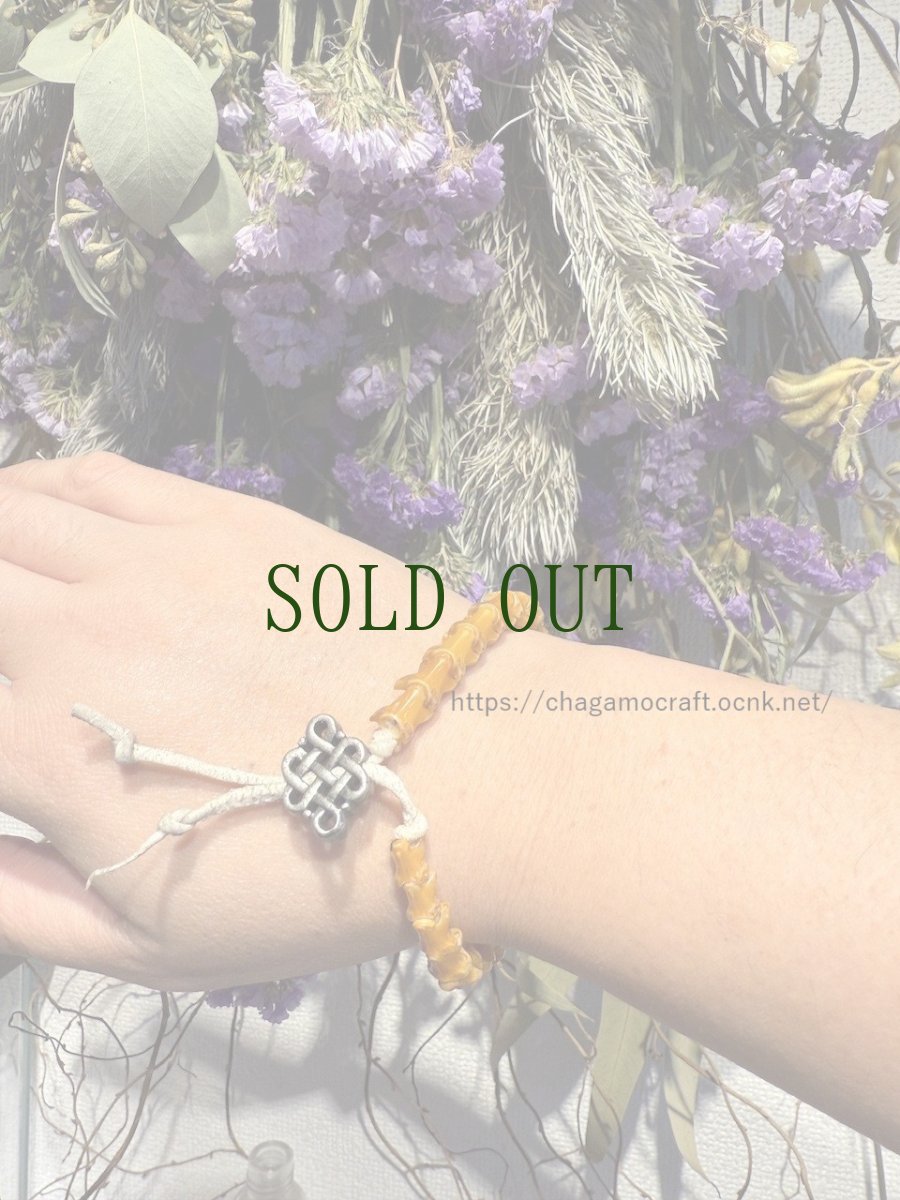 画像7: チベット・蛇骨とエンドレスノット、ヤク革紐の念珠ブレスレット (7)