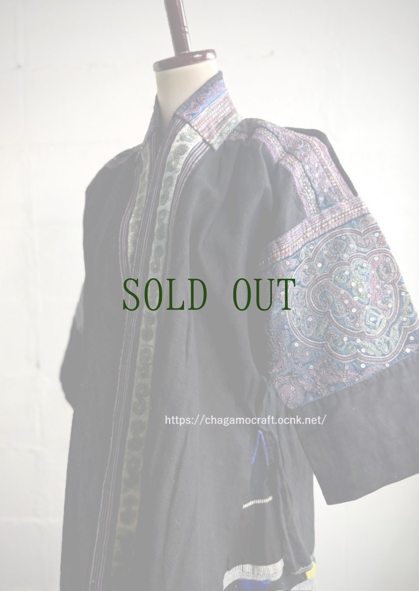 画像4: 貴州省・雷山西江苗族(Lei shang Miao/ミャオ族)　藍染/皴繍・上衣（ヴィンテージ・コレクション） (4)