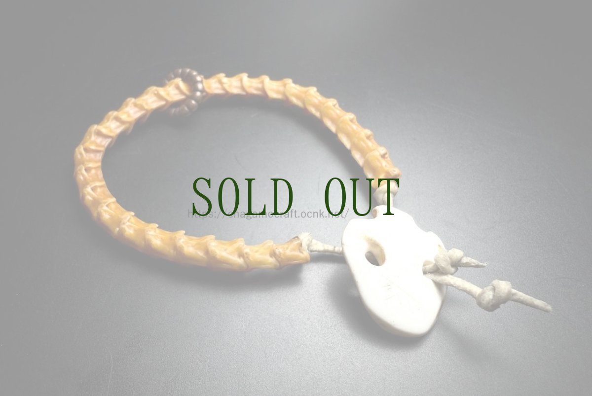 画像2: チベット・蛇骨とマニコロ、コルロのトクチャ、ヤク革紐の念珠ブレスレット (2)