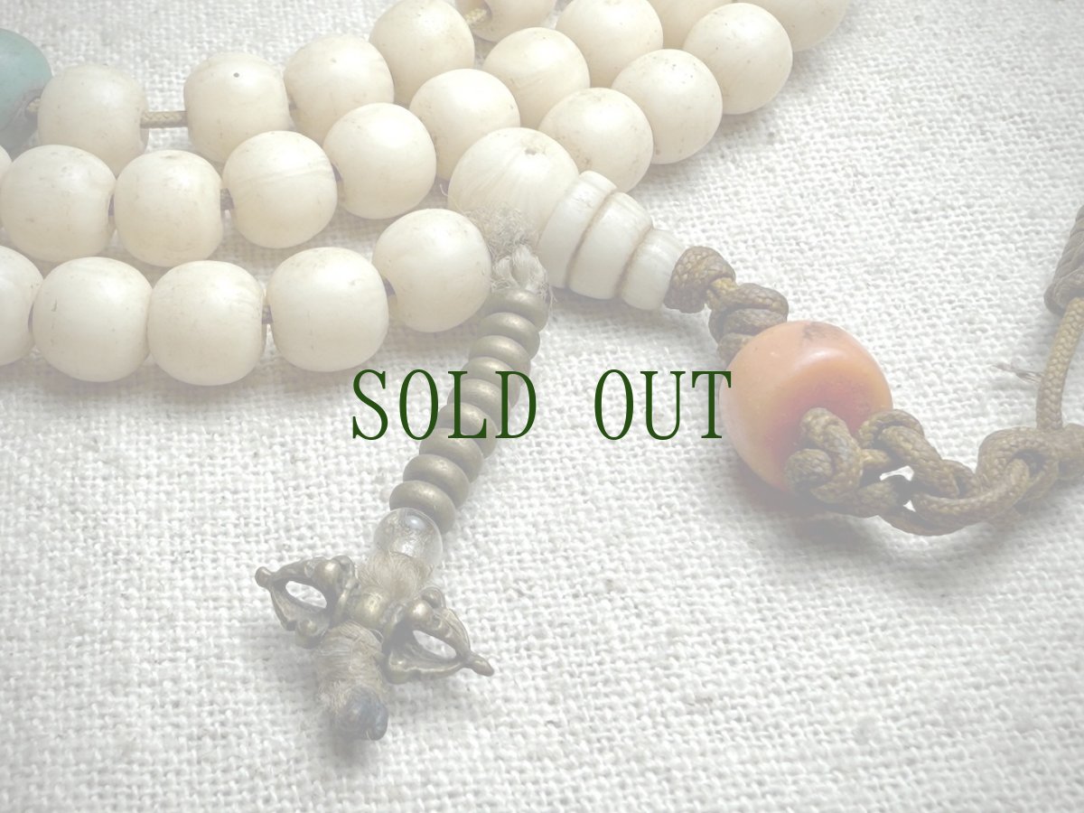 画像3: アバ・チベットの老料器製　108玉念珠カウンター付　(old tibetan  mala from Ngaba )・オールド　 (3)