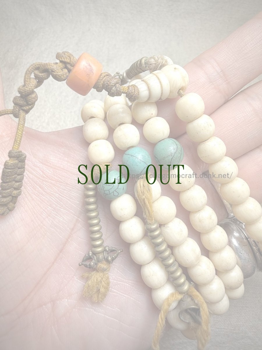 画像6: アバ・チベットの老料器製　108玉念珠カウンター付　(old tibetan  mala from Ngaba )・オールド　 (6)