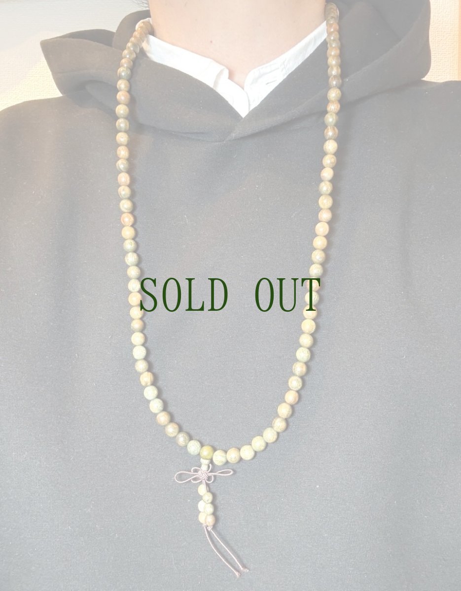 画像5: 生命の樹（緑檀木）の108玉念珠　　8mm珠 (5)