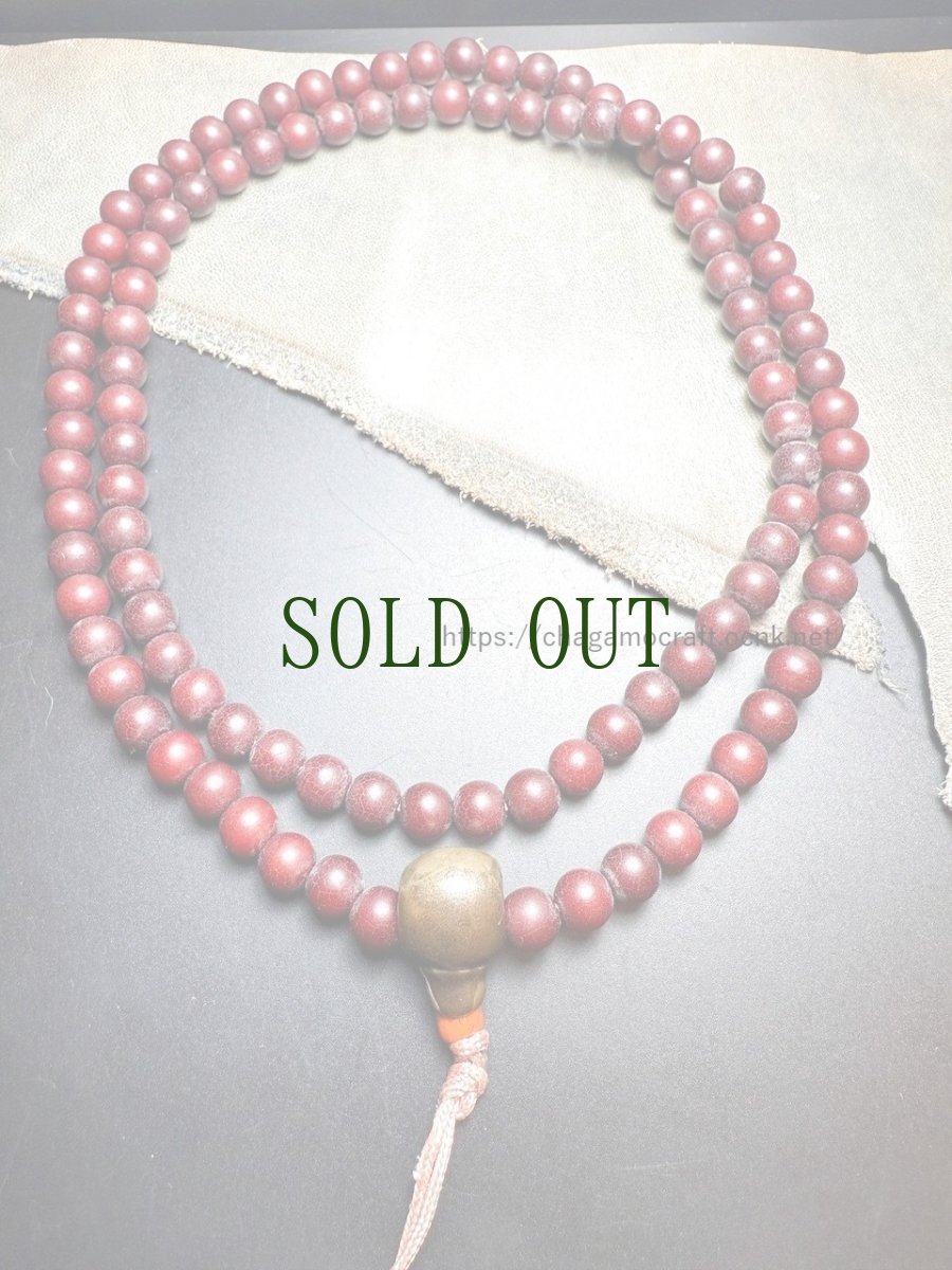 画像7: 紅紫色・老菩提根のチベット念珠（Old Tibetan bodhi roots mala）オールド (7)