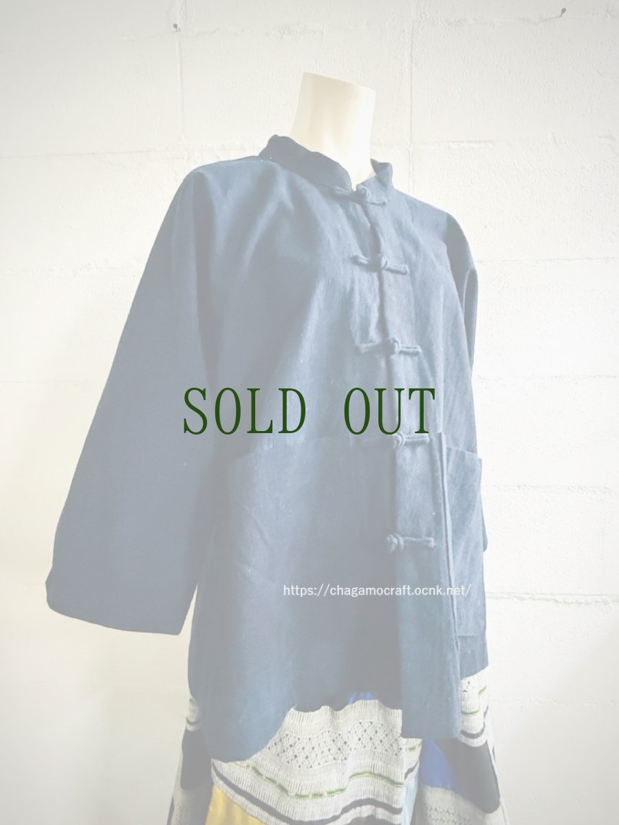 画像3: 本藍染・マオカラー/カンフージャケット（ミャオ族・手紬手織りビンテージ木綿）レディース向け (3)