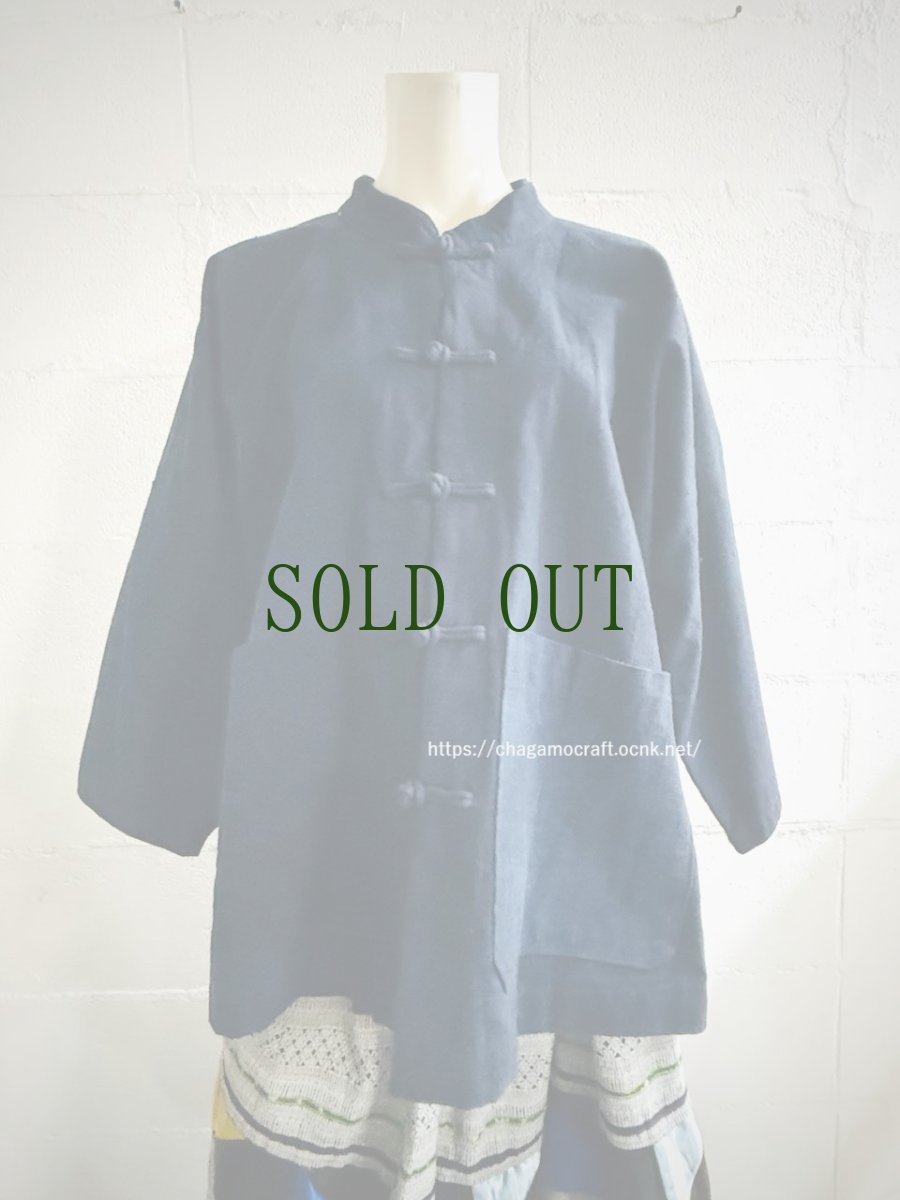 画像5: 本藍染・マオカラー/カンフージャケット（ミャオ族・手紬手織りビンテージ木綿）レディース向け (5)