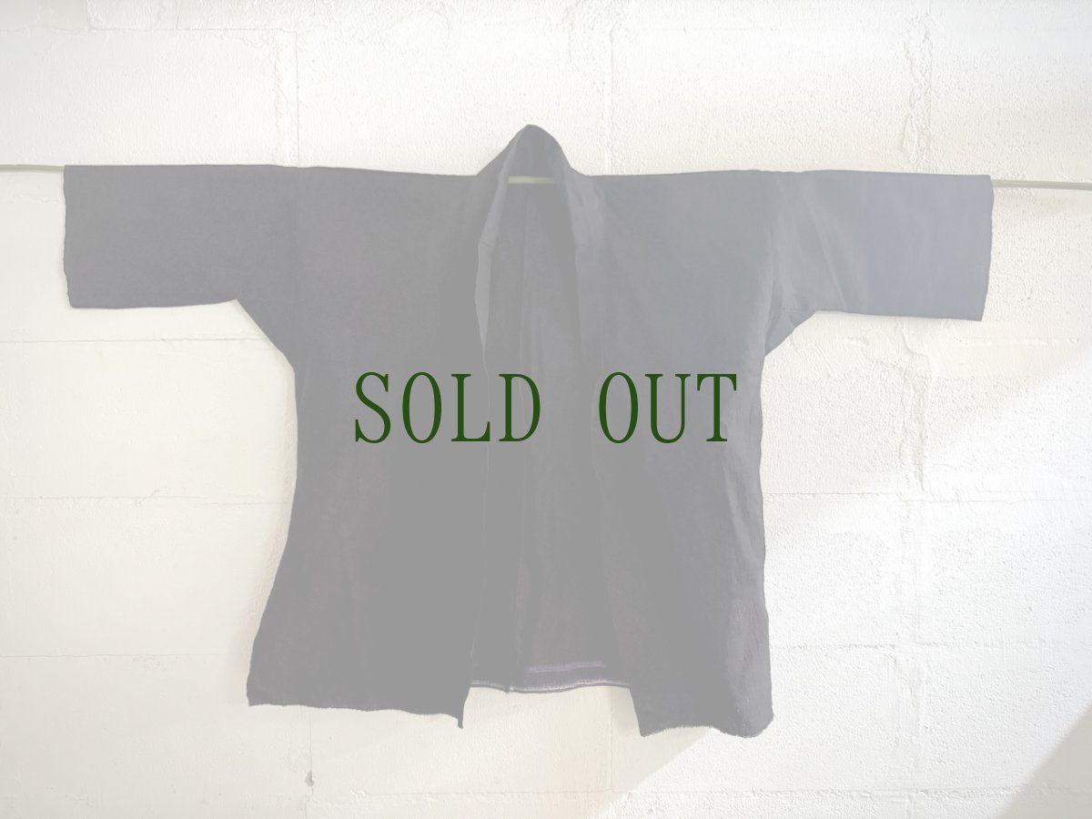 画像8: 従江苗族(cong jiang miao /ツォンジャン・ミャオ族)　藍染・亮布麻製・刺繍羽織り　 (8)