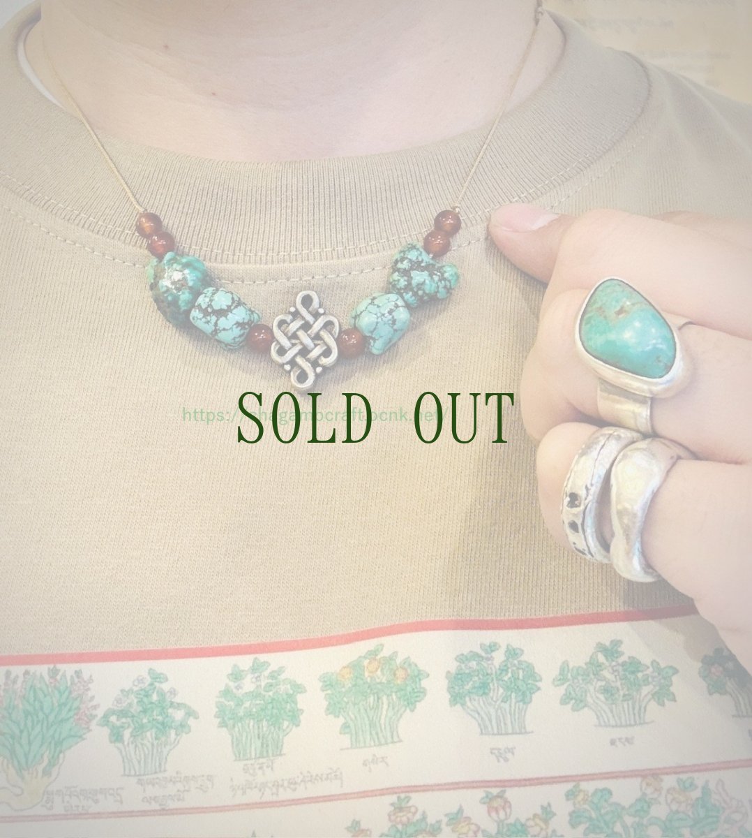 画像10: チベタン・アンティークターコイズ(yu)とエンドレスノット、アンデシンの首飾り (10)