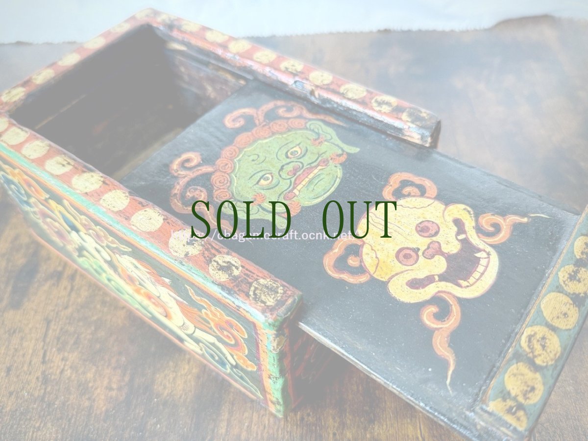 画像8: チベット密教・護法殿の法具箱/ ཕྱག་ཆ་སྒམ (Old wooden box for Tibetan Esoteric ritual implements ）アンティーク (8)