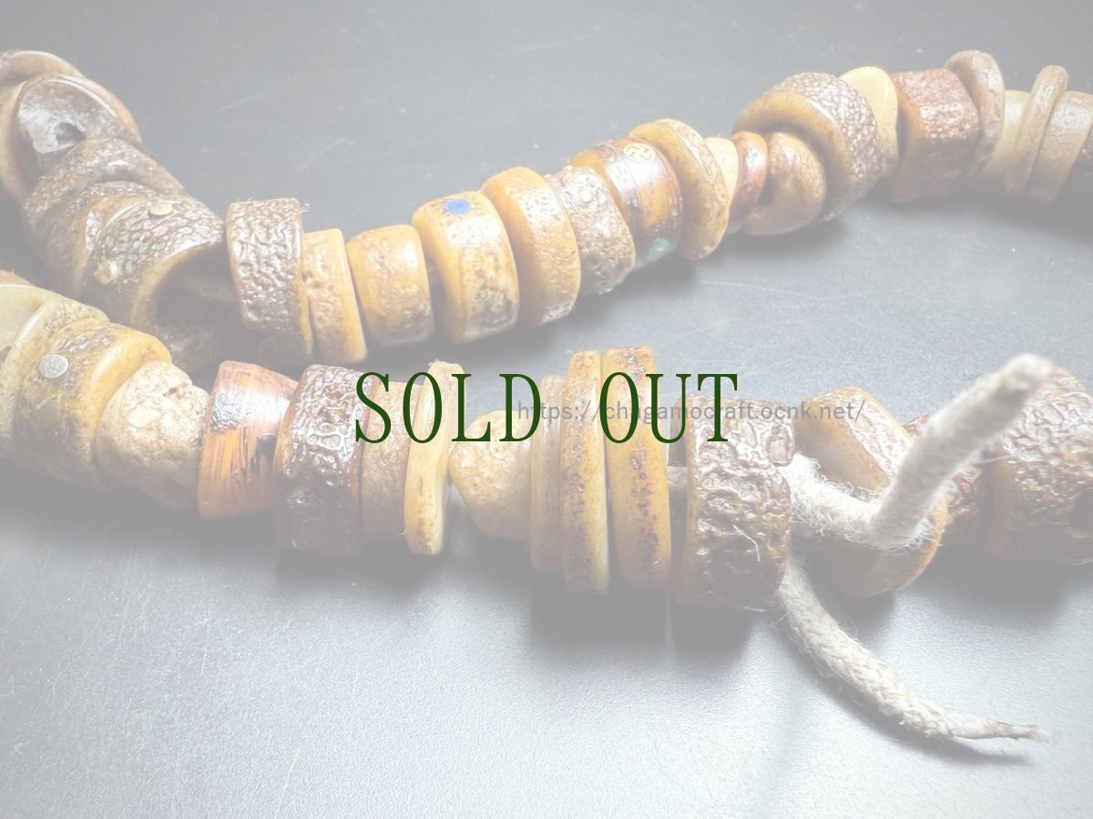 画像4: チベタン　カパラの御数珠　(Old Tibetan Kapala Mala ) ・眉心骨ほか約70珠・アンティーク (4)