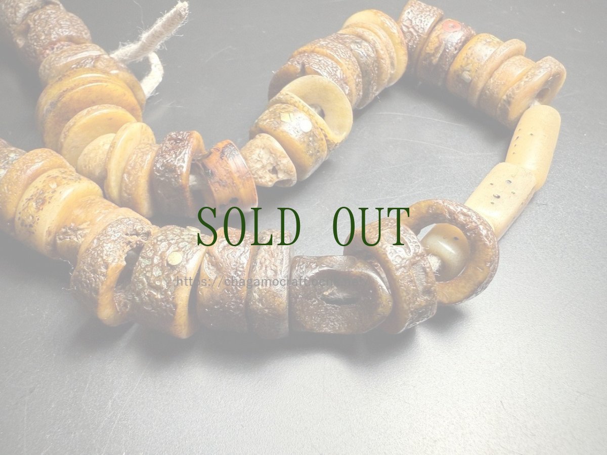 画像8: チベタン　カパラの御数珠　(Old Tibetan Kapala Mala ) ・眉心骨ほか約70珠・アンティーク (8)