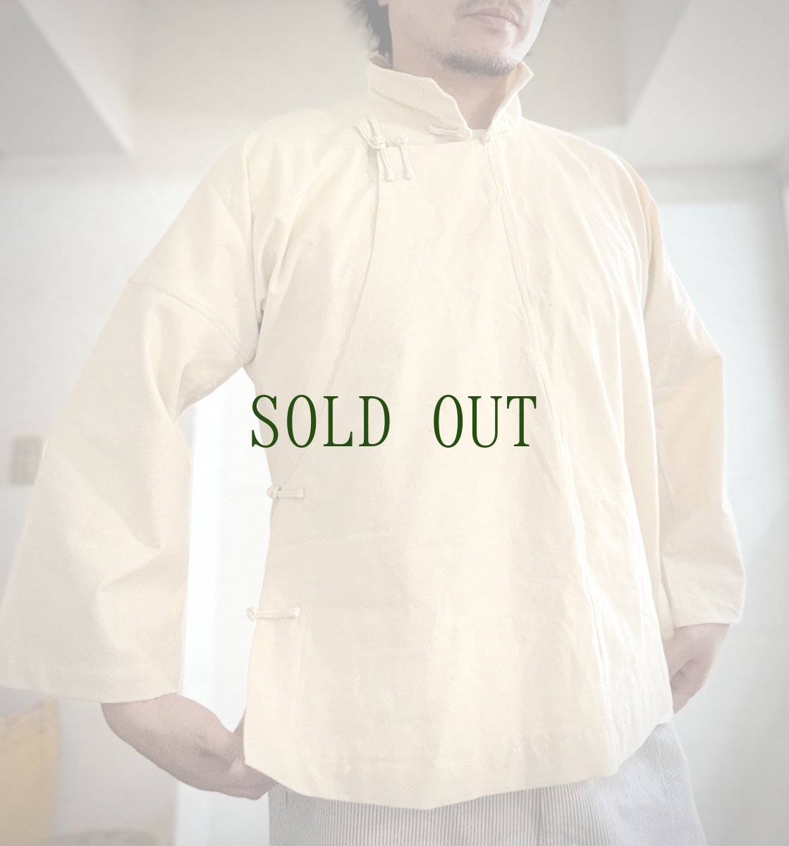 画像10: Tibetan traditional collar shirt made of cotton  チベット民族服・手紬手織り木綿（生成り） (10)