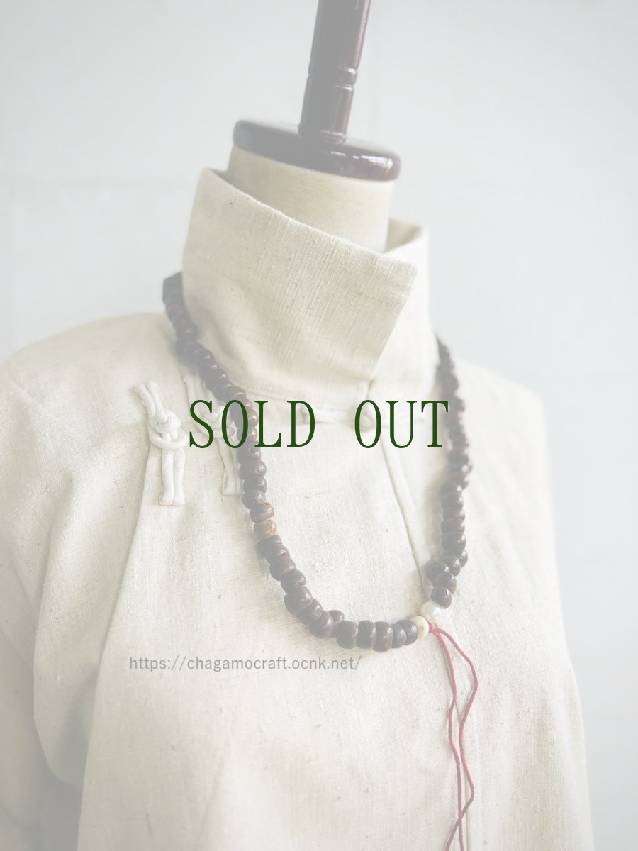 画像10: 老鳳眼・老龍眼菩提樹のチベット念珠　(Tibetan Old Buddha Chitta  Mala )　95珠・アンティーク　 (10)