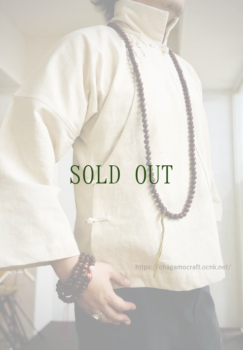 画像11: 老鳳眼・老龍眼菩提樹のチベット念珠　(Tibetan Old Buddha Chitta  Mala )　95珠・アンティーク　 (11)