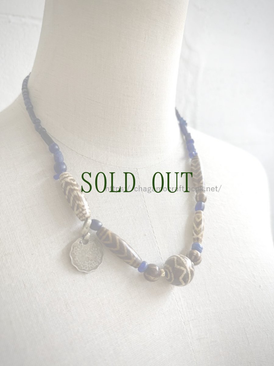 画像1: パムテックビーズと古代ペルシア瑠璃玉のネックレス（Old Puｍtek beads Mizzoram Burma）アンティーク (1)
