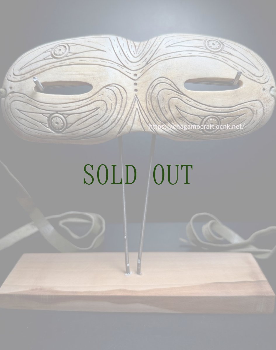 画像5: エルク角製　遮光器・オールドベーリング・シャーマニック彫刻　チャガモクラフト特注　(ユピック族/エスキモー)　　 (5)