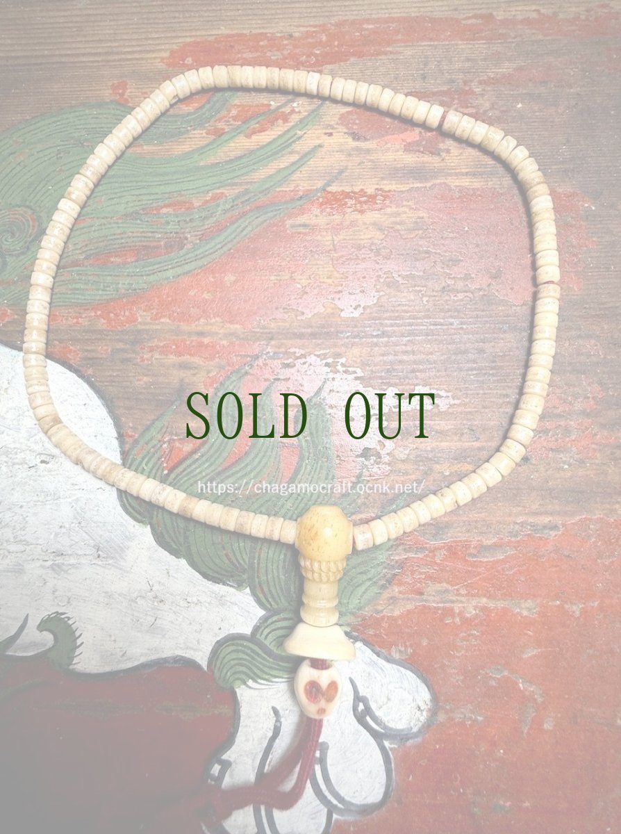 画像7: カパラの108玉念珠　(チベタンKapala Mala ) ཀ་པ་ལ　カパーラマーラ・密教法具・腕輪念珠 (7)