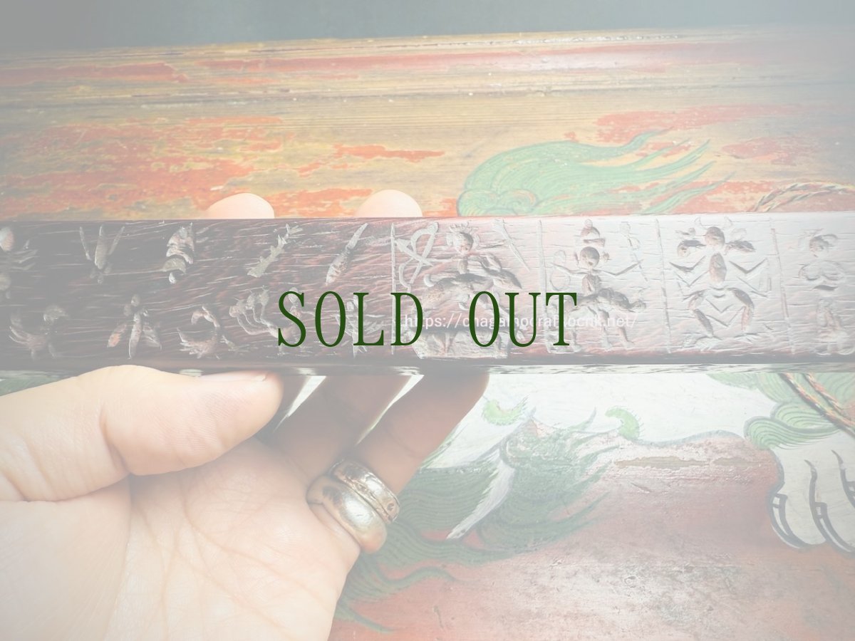 画像11: ザンパル（Old Tibetan  Zanpar from Chab mdo Kham）　チベット密教法具・シャーマニズム　アンティーク・ (11)