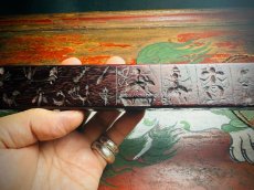 画像11: ザンパル（Old Tibetan  Zanpar from Chab mdo Kham）　チベット密教法具・シャーマニズム　アンティーク・ (11)