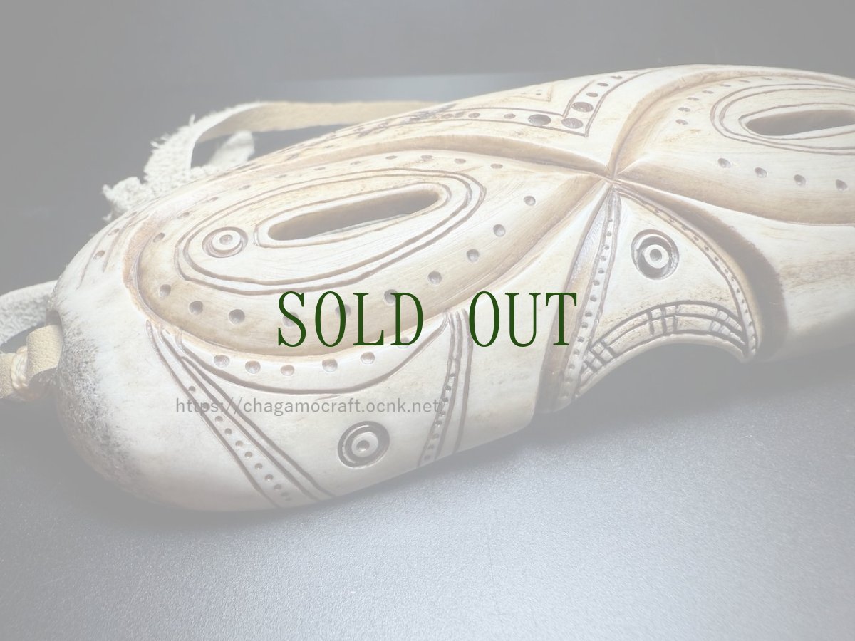 画像4: エルク角製　遮光器・シャーマニック彫刻　　(ユピック・イヌイット/エスキモー)　台座付き　 (4)