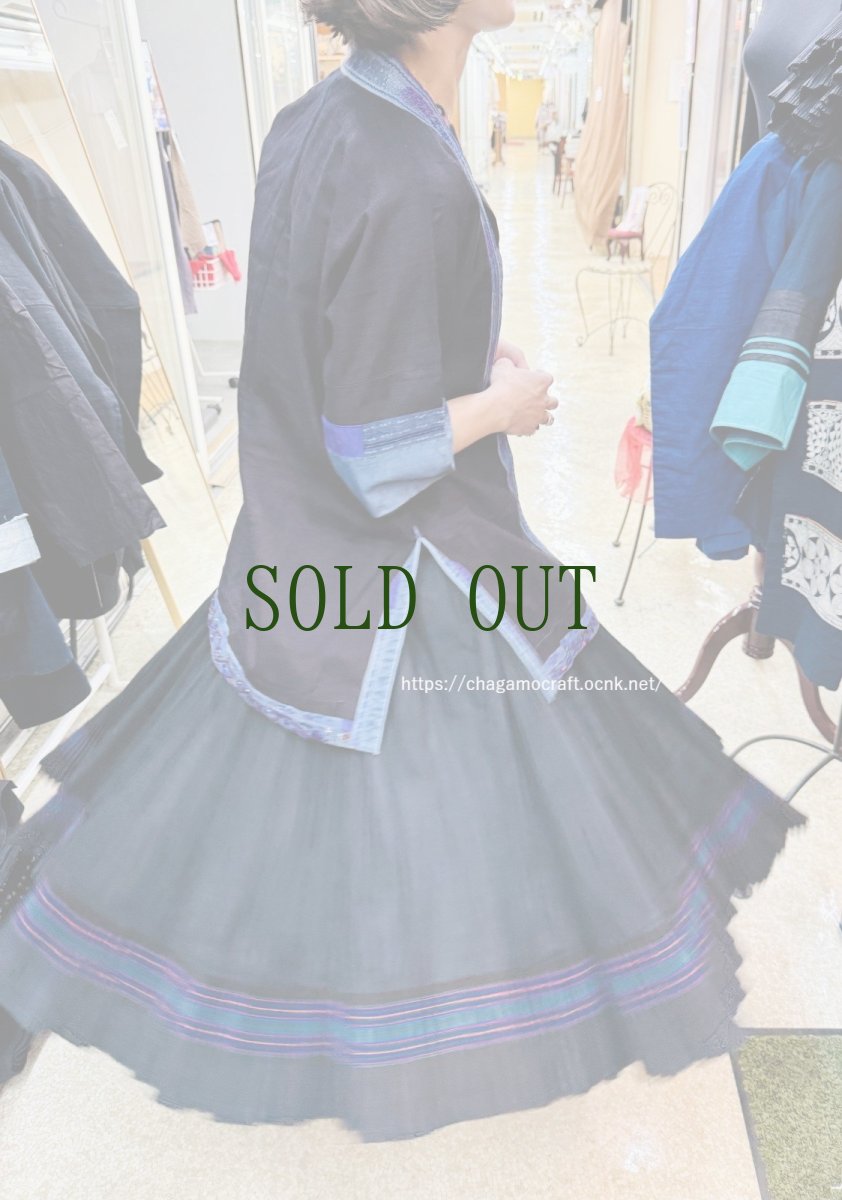 画像14: 貴州省・貞豊苗族（ジェンフォン・ミャオ族）　木綿製　ロング丈プリーツ巻スカート (14)