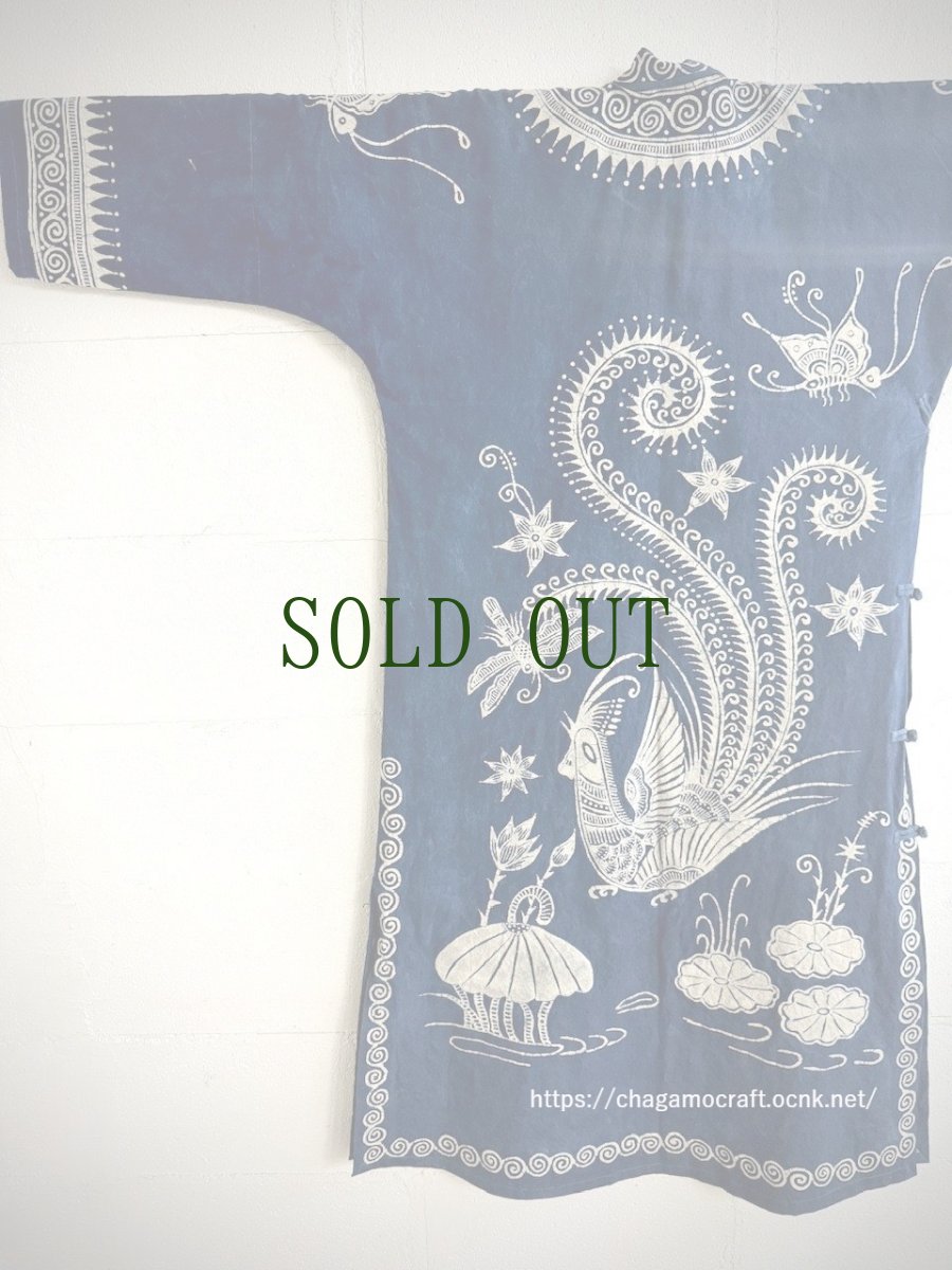画像10: 革家苗族（ガージア・ミャオ族）藍印花布チャイナカラードレス（ロング丈）　木綿・藍染・ろうけつ染め (10)