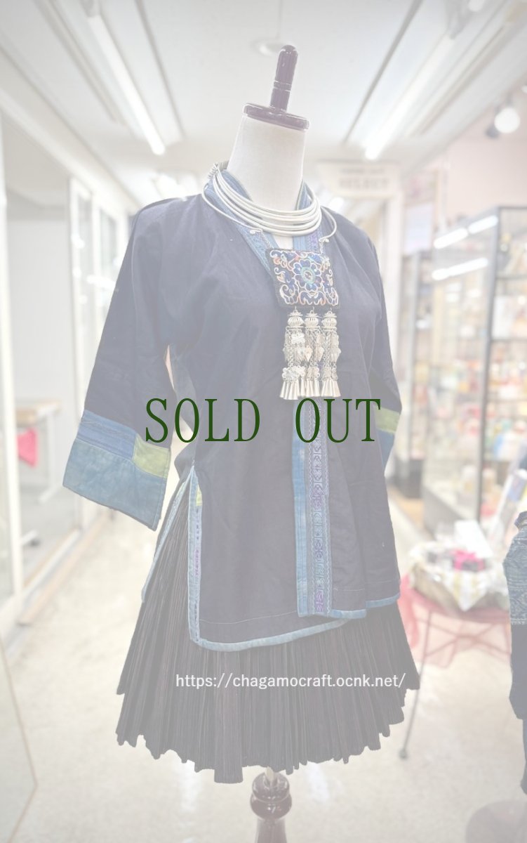 画像13: トン族（侗族）　藍染亮布（木綿）・野蚕糸刺繍　前開き ジャケット（ビンテージ）　 (13)