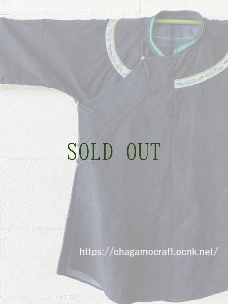 画像2: 六盘水・布依族（プイ族・Bou yei ）木綿藍染め・刺繍　チャイナチュニック上衣（ビンテージ） (2)