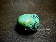 画像1: チベタン・アンティークターコイズ(yu)　（Old tibetan  turquoise） (1)