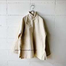 画像1: Tibetan traditional collar shirt made of cotton  チベット民族服・手紬手織り木綿（生成り・縞織り） (1)