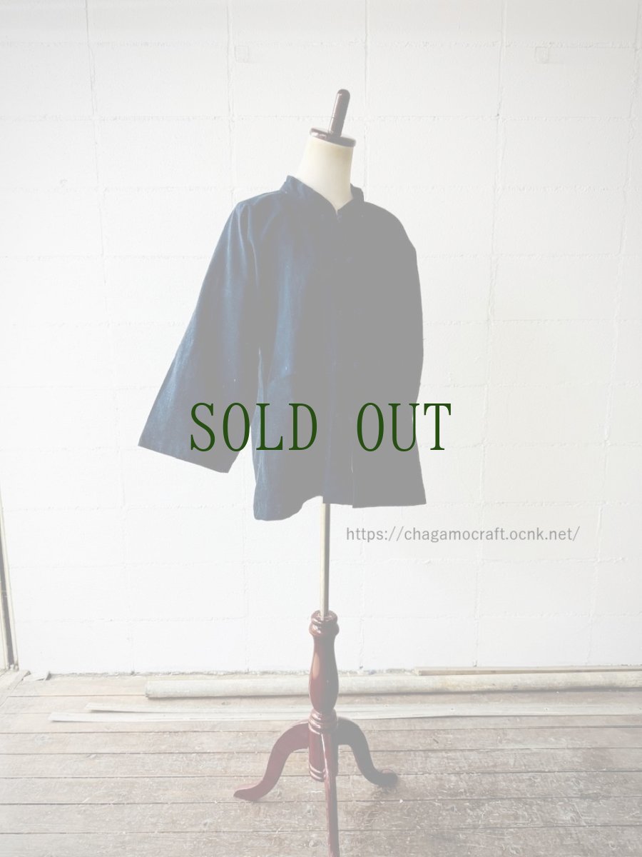 画像8: 本藍染・マオカラー/カンフージャケット（ミャオ族・手紬手織りビンテージ木綿）Ｓサイズ　 (8)