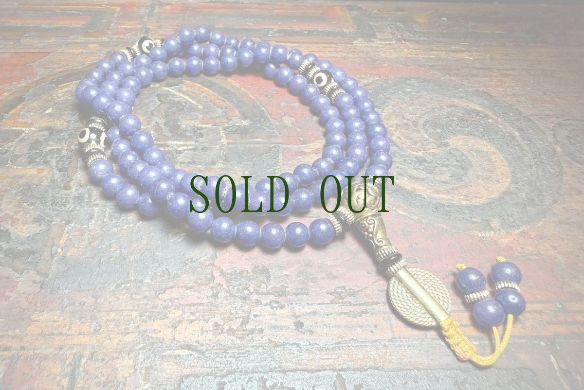 画像3: チベットＭＡＬＡ・青金石　（ラピスラズリの108玉念珠・首飾り ) (3)