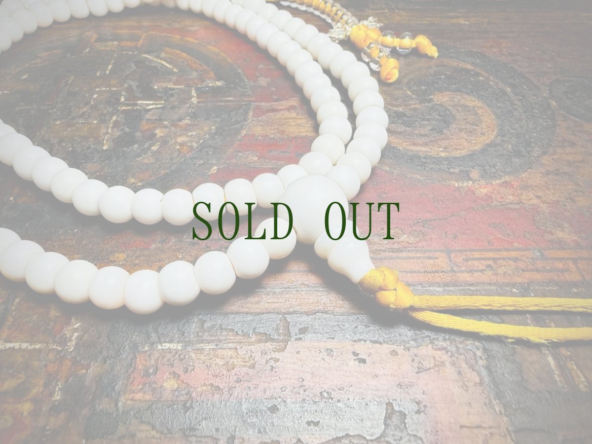 画像2: チベットＭＡＬＡ・白き貝シャンカ（七宝・砗磲、シャコ）　108玉念珠・首飾り ・数珠カウンター付 (2)