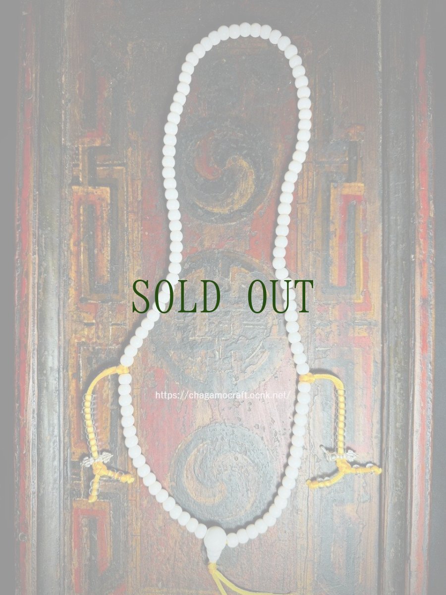 画像3: チベットＭＡＬＡ・白き貝シャンカ（七宝・砗磲、シャコ）　108玉念珠・首飾り ・数珠カウンター付 (3)