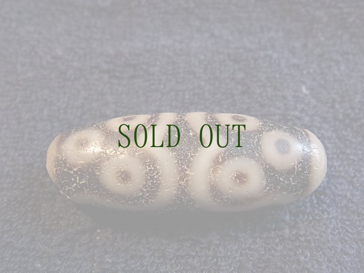 画像4: アンティークジービーズ（チベット天珠）　十一眼 (4)